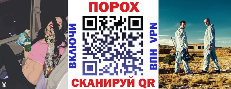 Амфетамин 98%  Николаевск-на-Амуре 