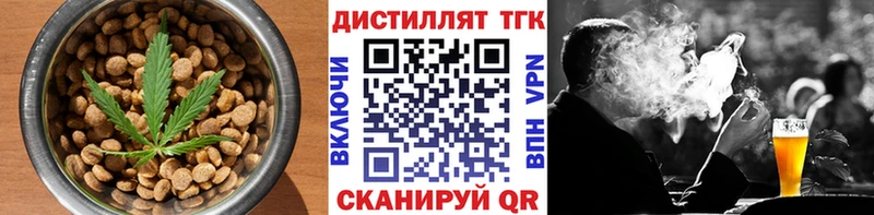 Canna-Cookies марихуана  Николаевск-на-Амуре 