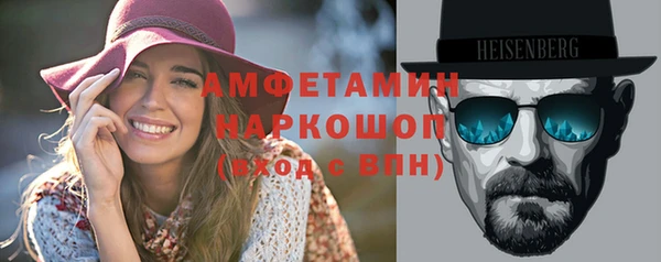 марихуана Аркадак