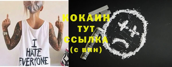 марихуана Аркадак