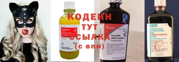 кокаин колумбия Покачи
