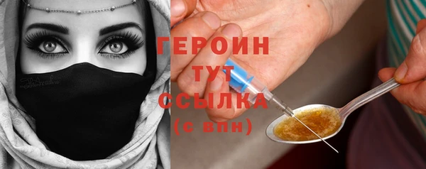 дживик Покровск