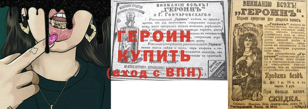apvp Армянск