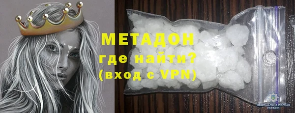 марихуана Аркадак