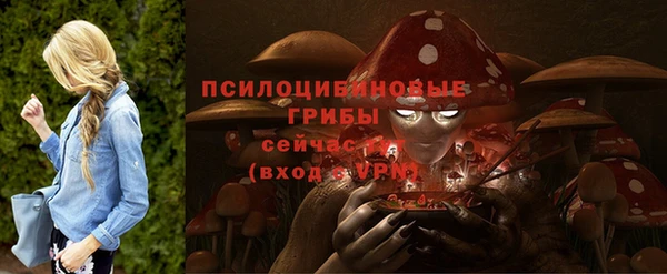 марихуана Аркадак