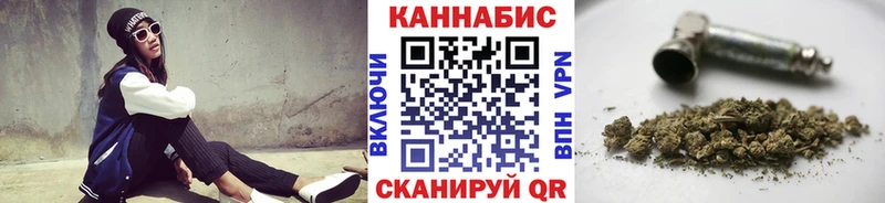 Каннабис Amnesia  маркетплейс Telegram  Николаевск-на-Амуре 